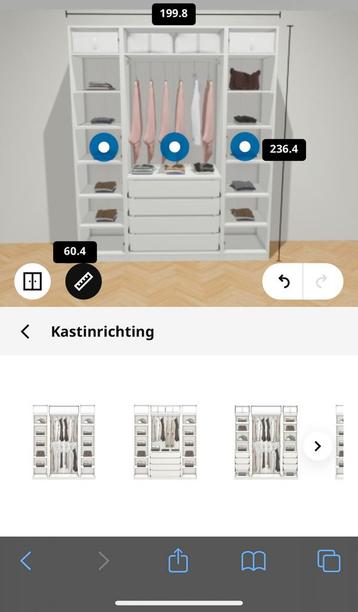 Ikea pax kast 200cmx58cmx236cm - afbeelding 4 Ikea pax kast 200cmx58cmx236cm - afbeelding 4