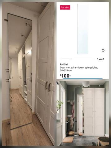 IKEA Pax Aheim deur 50x229 - Zo goed als nieuw! - afbeelding 1 IKEA Pax Aheim deur 50x229 - Zo goed als nieuw! - afbeelding 1