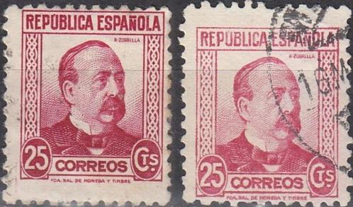 Spanje -SP1.06- 1933 - 100e Geboortedag Manuel Ruiz Zorilla, Postzegels en Munten, Postzegels | Europa | Spanje, Gestempeld, Verzenden