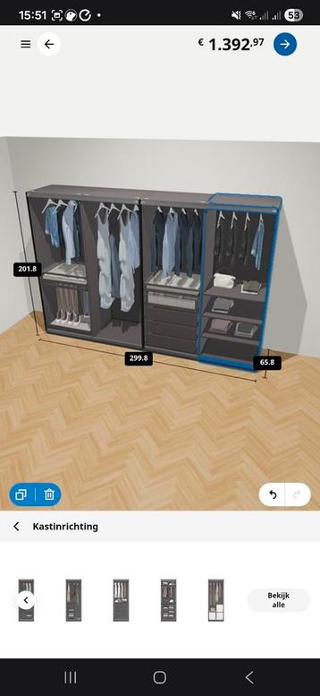 Ikea Pax kast combinatie met schuifdeuren - afbeelding 2 Ikea Pax kast combinatie met schuifdeuren - afbeelding 2