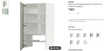 IKEA METOD afzuigkapkast Stensund Saliegroen 60x100 cm - afbeelding 3 IKEA METOD afzuigkapkast Stensund Saliegroen 60x100 cm - afbeelding 3