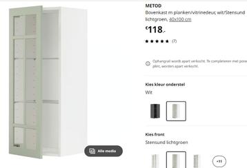 METOD Stensund glasdeurkast (met LED-spot) - afbeelding 2 METOD Stensund glasdeurkast (met LED-spot) - afbeelding 2