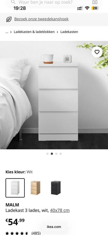 Ikea Malm ladekast wit - afbeelding 3 Ikea Malm ladekast wit - afbeelding 3
