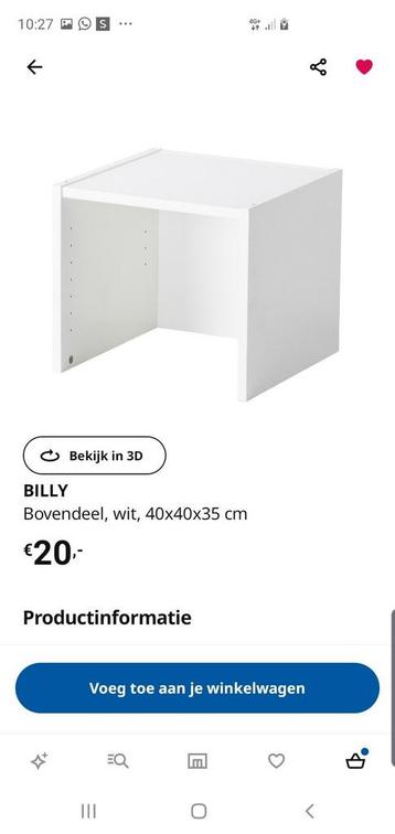 Ikea 2x Billy boekenkast met bovendeel en extra planken. - afbeelding 9