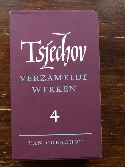 Tsjechov Verzamelde werken 4 2008 1e druk nieuw hardcover, Boeken, Literatuur, Nieuw, Europa overig, Ophalen of Verzenden