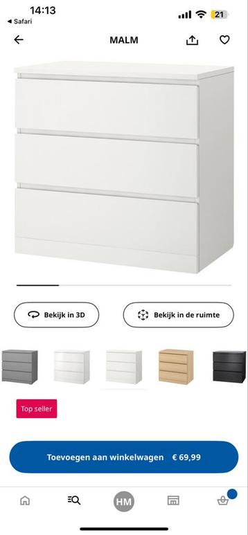 Ikea Malm Kast - Nieuw - afbeelding 1 Ikea Malm Kast - Nieuw - afbeelding 1