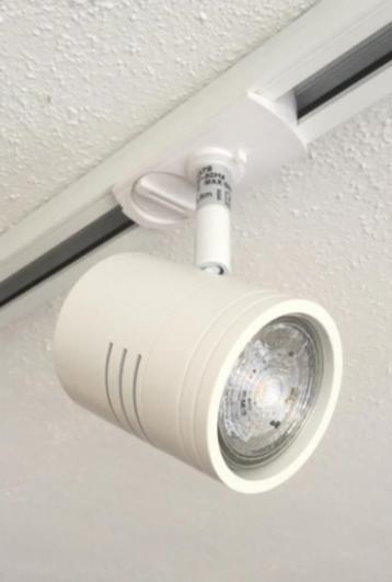 winkel verlichting woning spot rail etalage keuken led lamp.