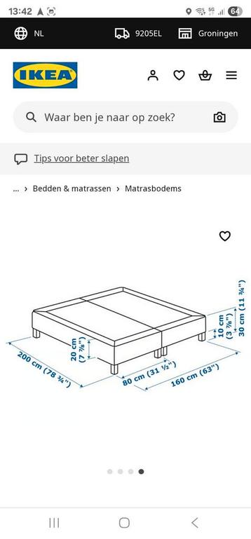IKEA Espevär houten bedframe 160x200cm met witte pootjes - afbeelding 3 IKEA Espevär houten bedframe 160x200cm met witte pootjes - afbeelding 3
