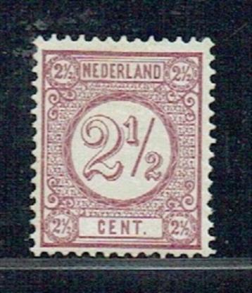 Nederland 1878 nr. 33a  Cijfer ong