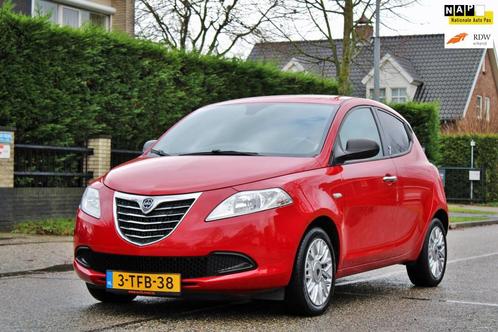 Lancia Ypsilon 0.9 TwinAir Silver Plus | 5-DEURS | AIRCO | N, Auto's, Lancia, Bedrijf, Te koop, Ypsilon, ABS, Airbags, Airconditioning