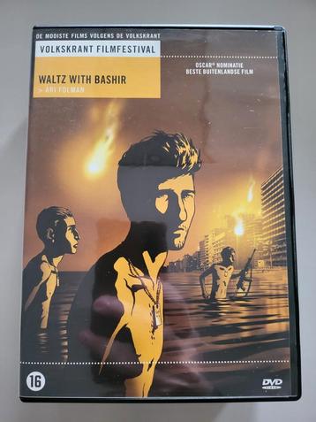 Dvd waltz with bashir - cineart