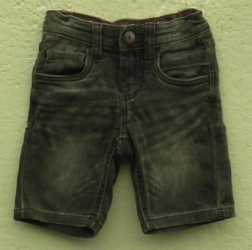 jeansshort van kidz nation maat 98