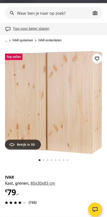 IKEA IVAR Kast, grenen, 80x30x83 cm - afbeelding 5 IKEA IVAR Kast, grenen, 80x30x83 cm - afbeelding 5