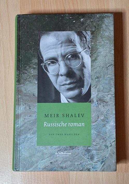 Meir Shalev - Russische roman, Boeken, Literatuur, Gelezen, Nederland, Ophalen