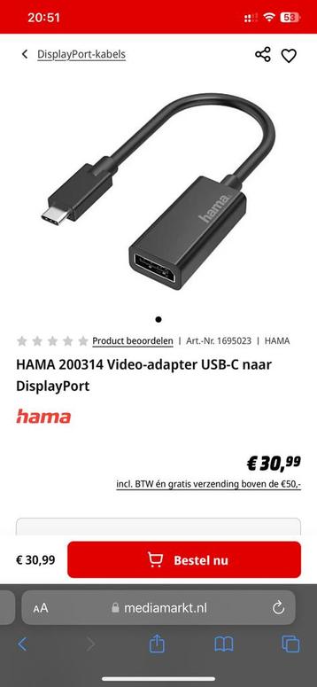 4K 60 Herz DisplayPort naar Display port + USB C Adapter