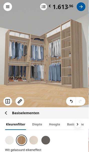 IKEA PAX kast - Zo goed als nieuw! - afbeelding 2 IKEA PAX kast - Zo goed als nieuw! - afbeelding 2