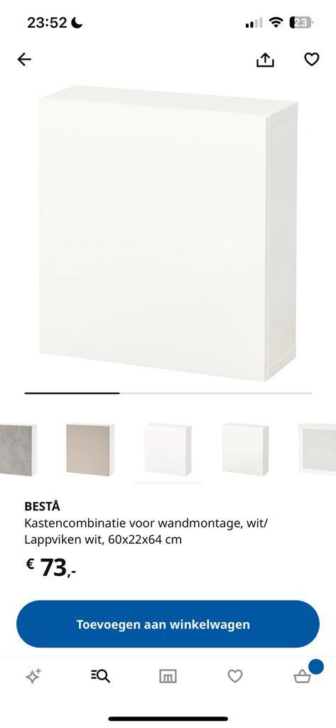 Tv Meubel Ikea Besta 5 kastjes Wit Nieuw Ophalen Amsterdam, Huis en Inrichting, Kasten | Televisiemeubels, Zo goed als nieuw, Ophalen of Verzenden