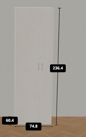 Ikea Pax Kledingkast 0,75 breed Hoogglans Wit - afbeelding 3 Ikea Pax Kledingkast 0,75 breed Hoogglans Wit - afbeelding 3