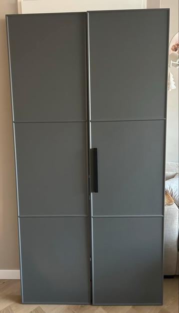IKEA Pax Meraker deuren - 4st grijs - 50x195cm - afbeelding 3 IKEA Pax Meraker deuren - 4st grijs - 50x195cm - afbeelding 3