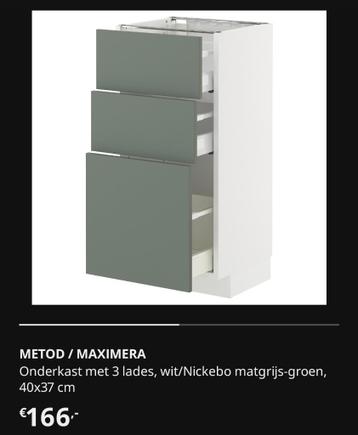 Ikea keuken Ladefronten, zie omschrijving - afbeelding 6 Ikea keuken Ladefronten, zie omschrijving - afbeelding 6