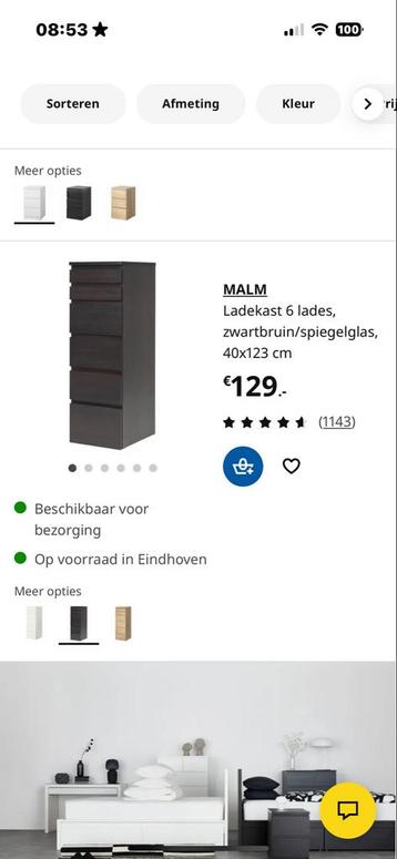 IKEA Malm Ladekast - Zwartbruin - afbeelding 5 IKEA Malm Ladekast - Zwartbruin - afbeelding 5