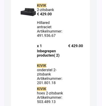 Tweezit bank kivik - afbeelding 6 Tweezit bank kivik - afbeelding 6