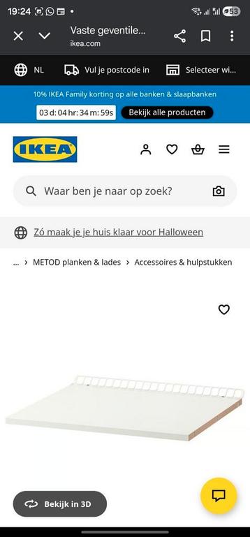 HELP SPOED ikea metod en maximera onderdelen gezocht - afbeelding 7 HELP SPOED ikea metod en maximera onderdelen gezocht - afbeelding 7
