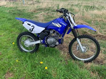 Yamaha ttr 125