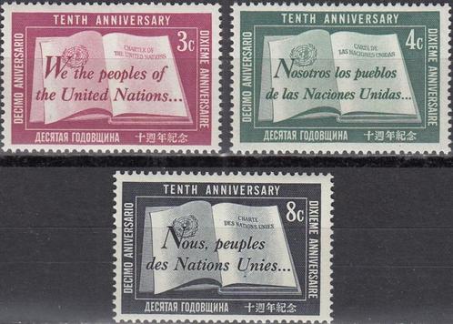 Verenigde Naties New York -VN1.05- 1955 - 10 Jaar VN, Postzegels en Munten, Postzegels | Amerika, Postfris, Noord-Amerika, Verzenden