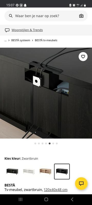 2x Tv meubel ikea Besta 120cm breed zwartbruin - afbeelding 3 2x Tv meubel ikea Besta 120cm breed zwartbruin - afbeelding 3