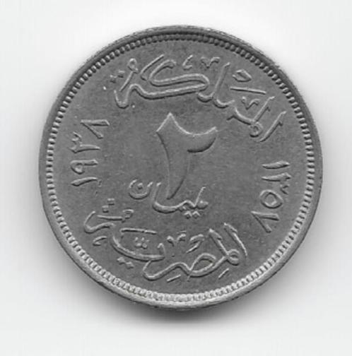 Egypte 2 milliemes 1938 (AH1357)  KM# 359, Postzegels en Munten, Munten | Afrika, Losse munt, Egypte, Verzenden
