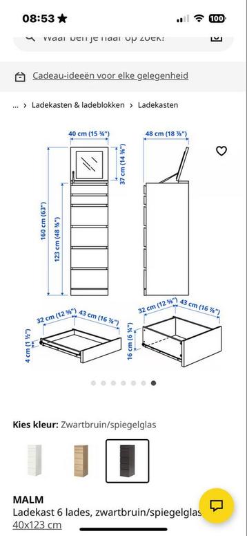 IKEA Malm Ladekast - Zwartbruin - afbeelding 4 IKEA Malm Ladekast - Zwartbruin - afbeelding 4
