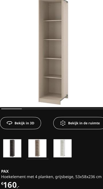 Hoek kast - element Pax IKEA - afbeelding 4 Hoek kast - element Pax IKEA - afbeelding 4