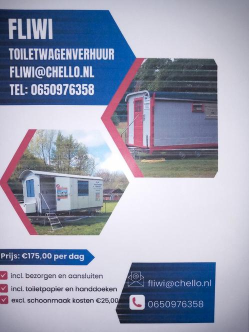 De hogenood toiletwagen.voor tuinfeestjes ,verjaardagen ., Tuin en Terras, Tuinmeubel-accessoires, Zo goed als nieuw, Ophalen