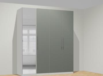 Ikea Pax kasten Reinsvoll Spiegel Grijsgroen 200x236 - afbeelding 3 Ikea Pax kasten Reinsvoll Spiegel Grijsgroen 200x236 - afbeelding 3