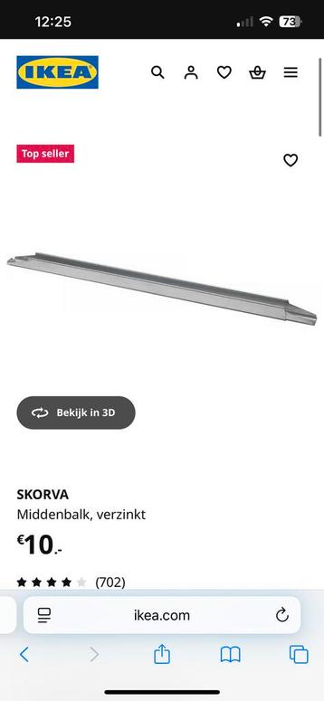 Askvoll bedframe IKEA 140x200 cm - afbeelding 5 Askvoll bedframe IKEA 140x200 cm - afbeelding 5