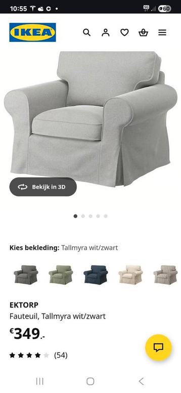 Ikea Ektorp Fauteuil - Wit - afbeelding 5 Ikea Ektorp Fauteuil - Wit - afbeelding 5