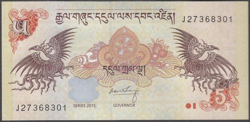 Bhutan bankbiljet 5 Ngultrum 2015 UNC, Pick 28, Postzegels en Munten, Bankbiljetten | Azië, Los biljet, Zuidoost-Azië, Ophalen