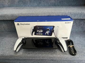 Playstation portal