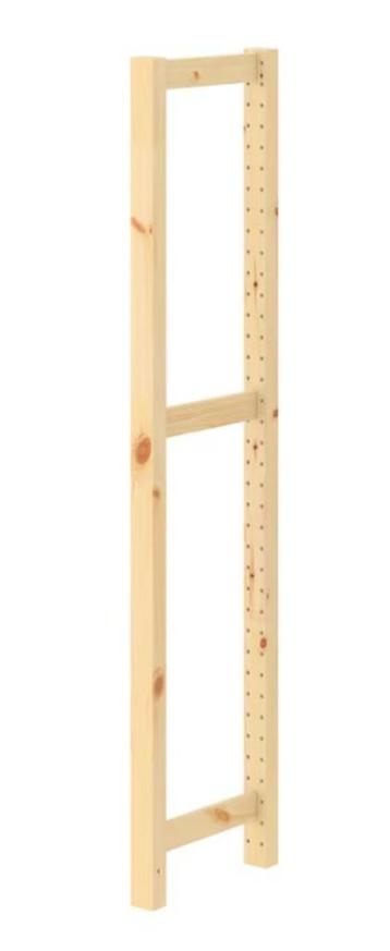 6x Ivar Ikea steun 30x124, Nieuw, Halve prijs - afbeelding 1 6x Ivar Ikea steun 30x124, Nieuw, Halve prijs - afbeelding 1