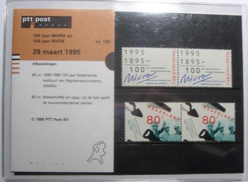 postzegelmapje nl nr. 135 - 1995, Postzegels en Munten, Postzegels | Nederland, Postfris, Na 1940, Ophalen of Verzenden
