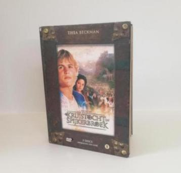 DVD Box Kruistocht in Spijkerbroek ( 3 Disc )