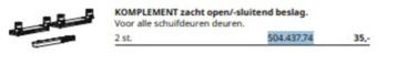 IKEA metod Poot & KOMPLEMENT Device for PAX sliding doors - afbeelding 3 IKEA metod Poot & KOMPLEMENT Device for PAX sliding doors - afbeelding 3