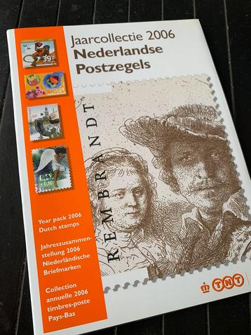 Nederlandse postzegels jaarcollectie 2006. 