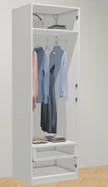 Ikea Pax Kledingkast 0,75 breed Hoogglans Wit - afbeelding 2 Ikea Pax Kledingkast 0,75 breed Hoogglans Wit - afbeelding 2