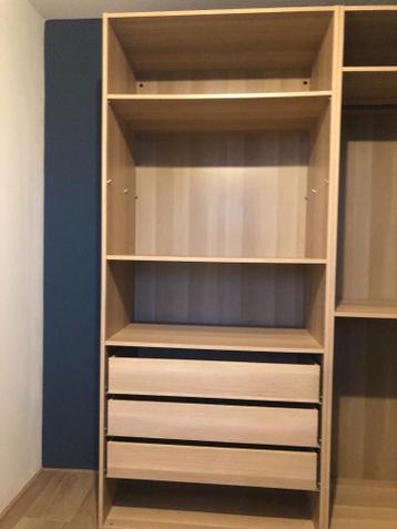 IKEA PAX kledingkast 200x58x236cm, Bezorg-/montageoptie - afbeelding 5 IKEA PAX kledingkast 200x58x236cm, Bezorg-/montageoptie - afbeelding 5