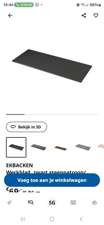 Enhet Ikea keukeneiland met bovenkasten en draaiplateus - afbeelding 3 Enhet Ikea keukeneiland met bovenkasten en draaiplateus - afbeelding 3