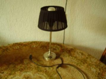 lamp tafellamp lampekap schemerlamp licht sfeer decoratie