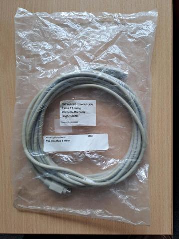Keyboard connection cable 5m