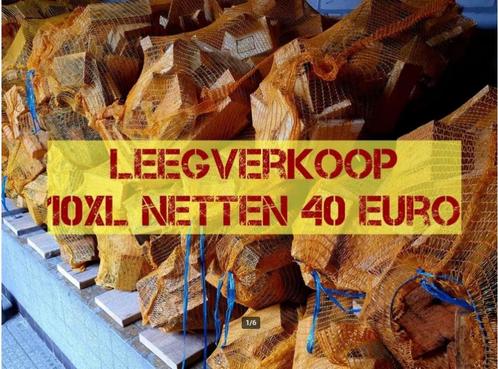 10XL-net 40 EUR ✅ Openhaardhout Kachelhout Brandhout Aanmaa, Tuin en Terras, Haardhout, Blokken, Ophalen